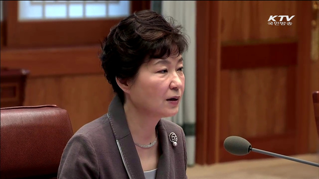 KTV 뉴스 (17시) (85회)