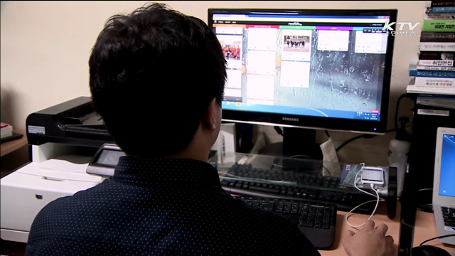 M&A활성화로 벤처·창업 열기 '확산'