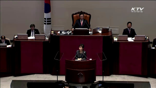 시정연설…"역사교육 정상화는 우리세대 사명"