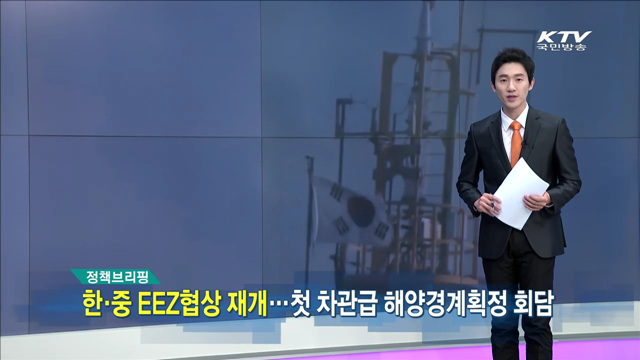 정책 브리핑 (15. 12. 22. 10시)