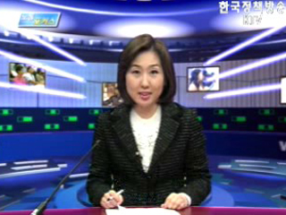 산재근로자 재활치료 강화된다 - 40년만의 산재법 개정