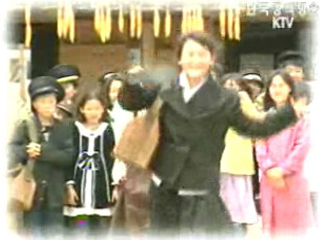 피난살이  체험행사