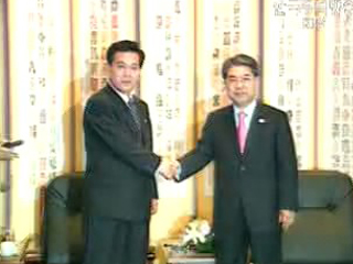 남북장관급회담