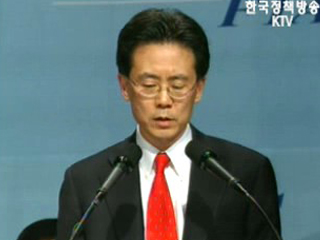 한·미 모두 `만족`