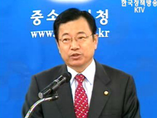 `중소기업` 활력 회복