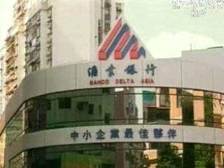 실질적 진전 기대