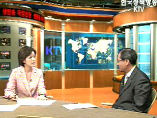 올 봄 3개월 날씨 예보