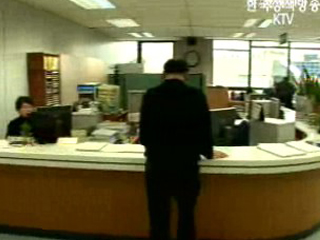 세계에서 가장 빠른 특허 심사