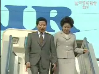 `아세안+3` 참석