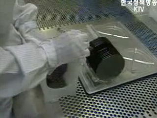 내년 IT 기술개발 4천673억원 투입