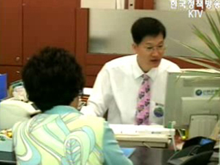 1호 유전개발펀드 내일 출시