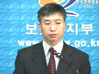 오늘의 브리핑 - 보건복지부, 생명윤리심의원회 결과