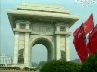 정부 북 인권결의안 찬성 입장 결정