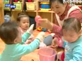 심층취재 `탐사`