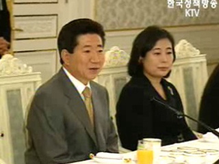 “국제사회 조율시 한국 입장 중요”