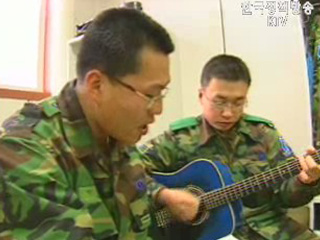 군복무가 즐거워진다