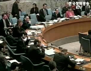 독도 분쟁 국제 재판소 회부 불가