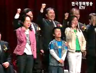 맞춤교육으로 장애인 훈련