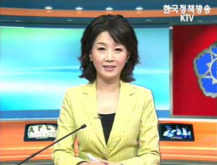 생방송 국정현장 (63회)