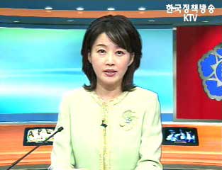 생방송 국정현장 (60회)