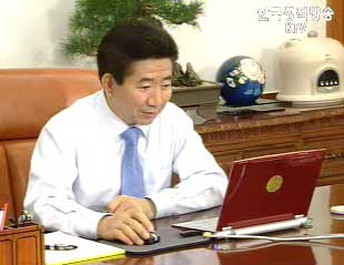 5개 포털, 대통령-국민 인터넷토론회 진행