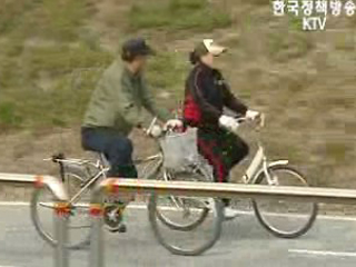 고유가 직장인을 자전거 매력에 빠지게 하다 