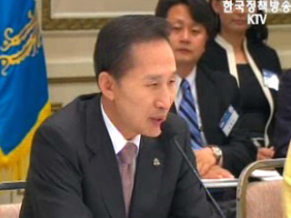 중소기업 성공이 대한민국의 성공