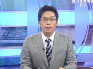 이 대통령 ‘어려움 극복, 다시 고도성장’