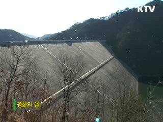 그곳에 가고 싶다