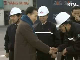 이 대통령 "기업이든 국가든 거품 빼야"