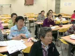 334만명 기초노령연금 혜택