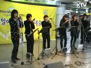 문화의 창 - 아티스트 지하철로 가다