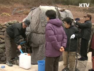 "물 부족 어떻게 풀어야 하나"