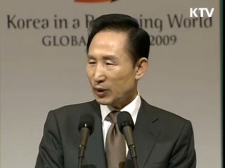 "동시에 재정확대정책 추진해야"