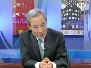 G20 정상회의 한국위상 알린다