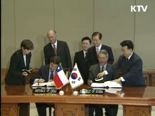 FTA체결상대국 교역 최대 8배 증가