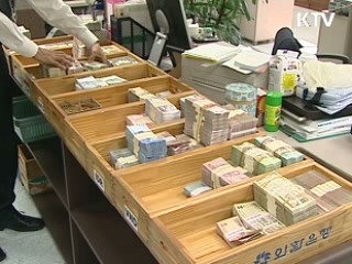 한국 외평채 'A'등급 줄줄이 예고