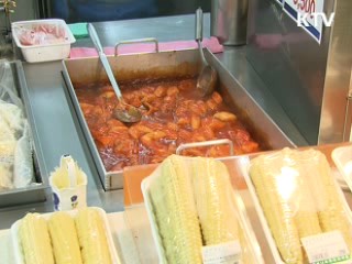 떡볶이·김치...한국 식재료 세계로