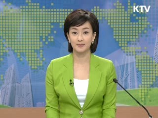 정책 오늘 (104회)