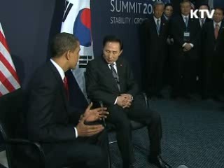 오바마, FTA 비준 방안 검토 지시