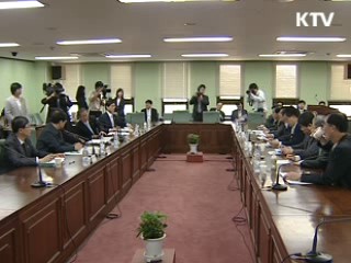 "5월 소비자물가 2%대 예상"