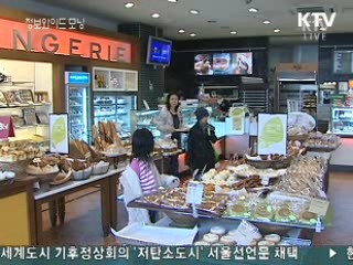 김치·라면 등 500개 식품 '특별관리'