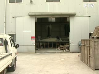 이 대통령 "해양레저산업, 신 성장동력"