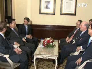 JP모건 '한국녹색펀드' 대규모 투자