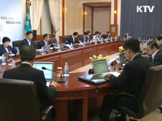 이 대통령 "경영평가, 혁신으로 이어져야"