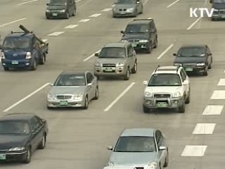 하이브리드차 세제지원 요건 확정