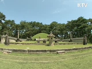조선 왕릉, 세계인의 문화 유산으로 [현장포커스]