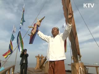 고려청자 운반선 '온누비호' 복원