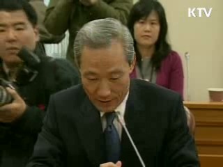 한·EU FTA 양측 모두 '윈윈'