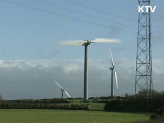 '녹색성장 국가전략·5개년 계획' 의결